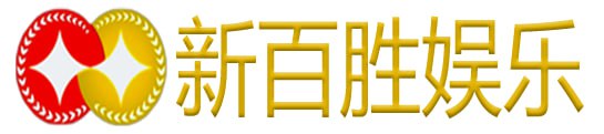 首页-缅甸新盛(娱乐)集团-官方网站
